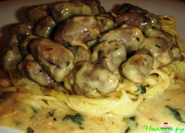 Куриные сердечки в сырном соусе Куриные сердечки в сырном соусе