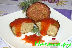 Маффины из печени и риса с соусом
