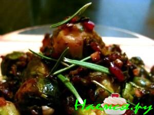 Запеченная брюссельская капуста