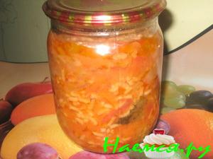 Салат с рисом на зиму-вкусно супер! Салат с рисом на зиму-вкусно супер!