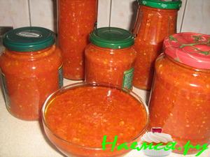 Аджика с яблоком