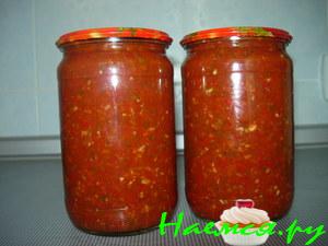 Аджика под шашлычок