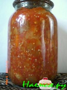 Баклажаны в домашней аджике Баклажаны в домашней аджике