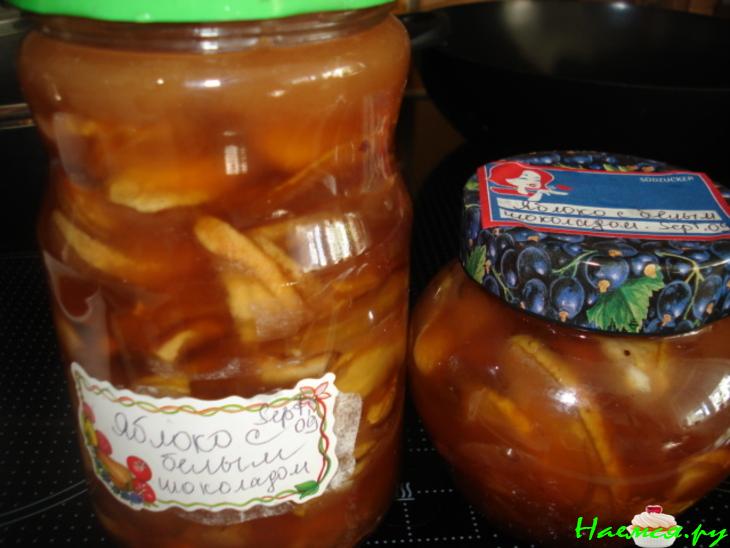 Варенье "Янтарное" - яблочное в карамели с белым шоколадом 