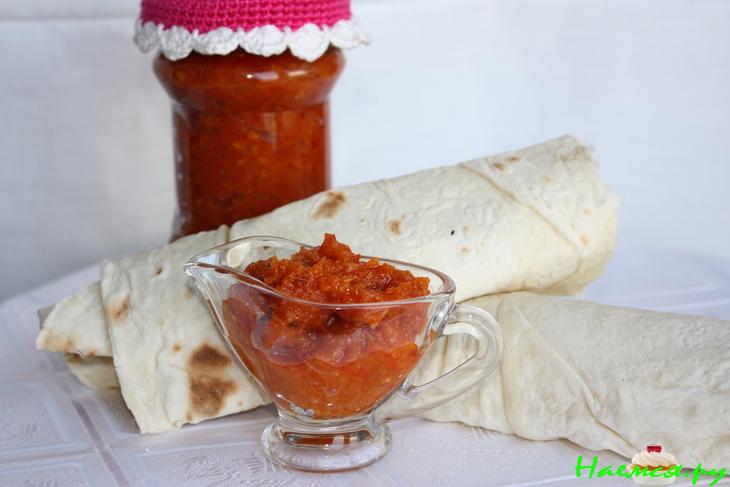 Приправа "Оранжик"