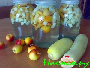 Компот из "любимых" кабачков 