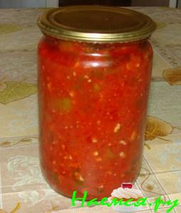 Ахоржак (очень вкусная "аджика" на армянский лад)