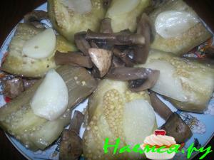 Баклажаны маринованные с шампиньонами Баклажаны маринованные с шампиньонами