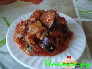 Баклажаны в аджике&nbsp; 