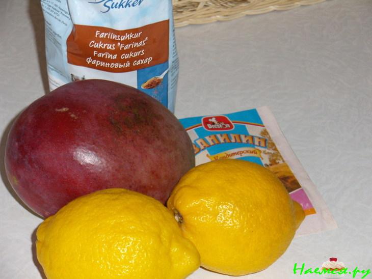 Варенье лимоны и манго