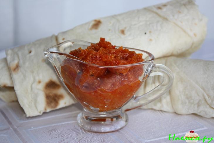 Приправа "Оранжик"