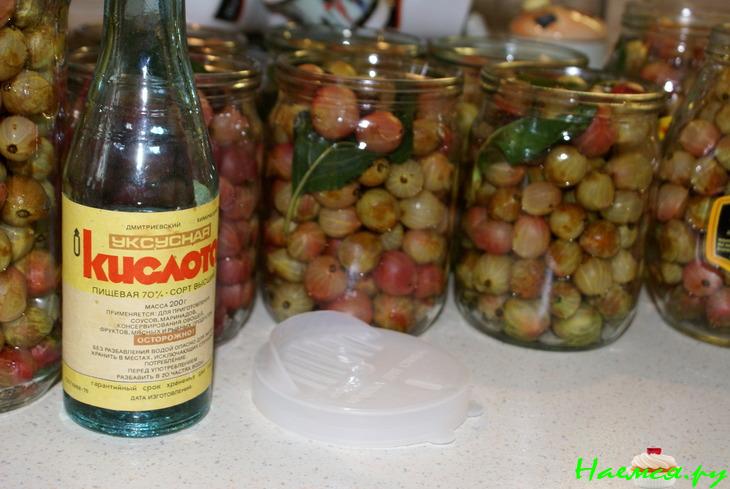 Маринованный крыжовник Маринованный крыжовник