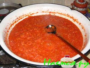 Полтавская приправа Полтавская приправа