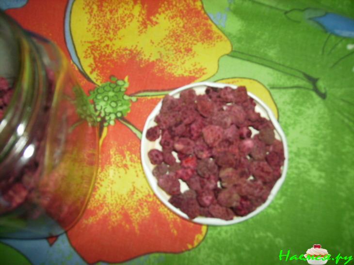 Сушеная малина