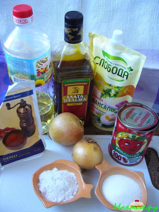 Тыквенно-кабачковая икра с майонезом