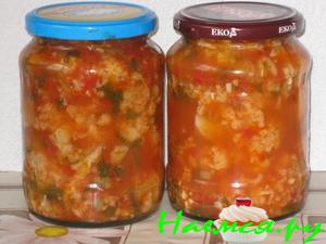 Салат "Деликатесный" с цветной капустой