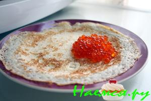 Блинчики "Царские" (на сливках)