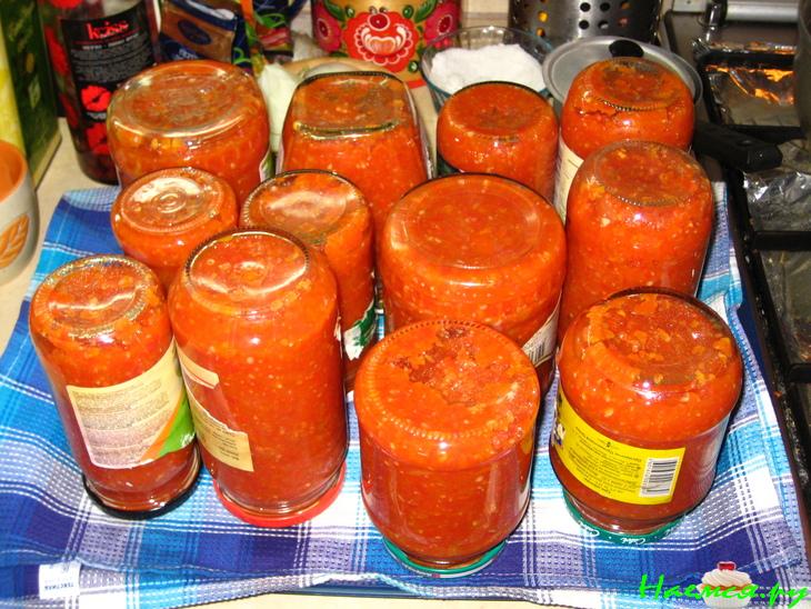 Полтавская приправа Полтавская приправа