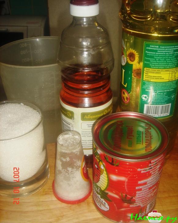 Кабачки с овощами и чесночком на зиму Кабачки с овощами и чесночком на зиму