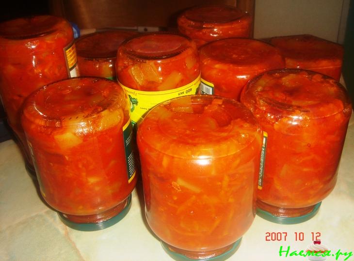 Кабачки с овощами и чесночком на зиму Кабачки с овощами и чесночком на зиму