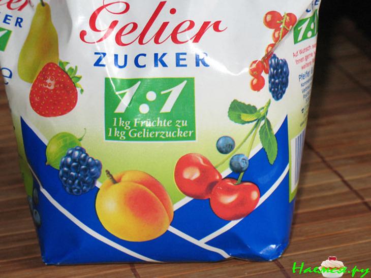 Нектариновое варенье с кофе и ванилью