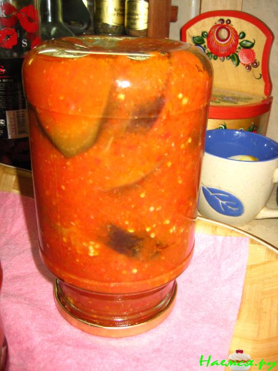 Баклажаны в остренькой Аджике