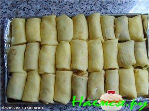 Блинчики маленькие с творогом