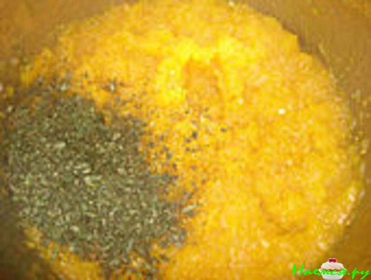 Чатни из тыквы с шалфеем