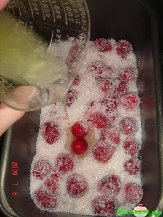 Поливка из вишен в ХП