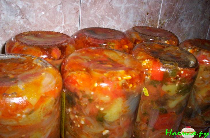 Консервированные овощи для "Мусака Екатерининская"