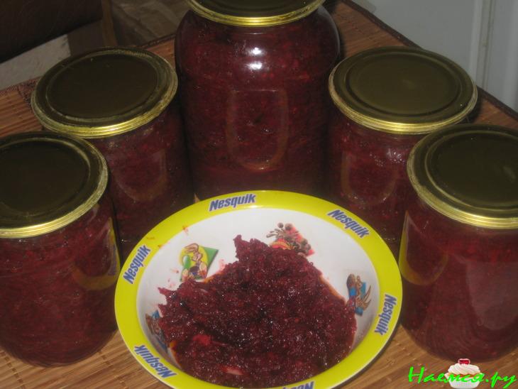 Свекольная икра на зиму