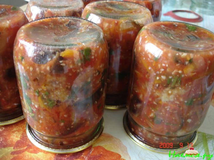 Баклажаны в аджике&nbsp; 