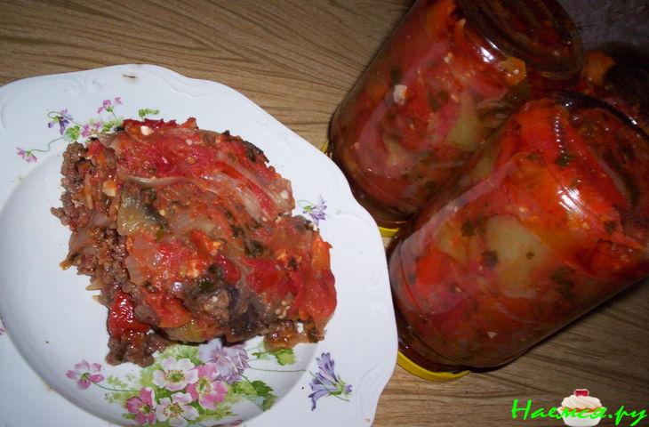 Консервированные овощи для "Мусака Екатерининская"