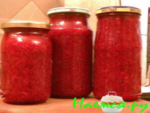 Борщевая заправка "От мамы Наташи"