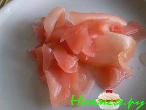 Маринованный имбирь