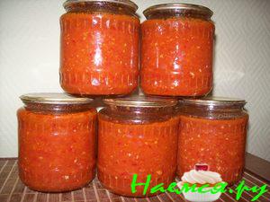 Аджика "Аппетитка"