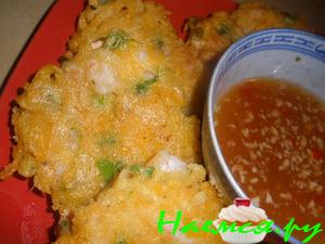 Ханойские креветочные оладьи