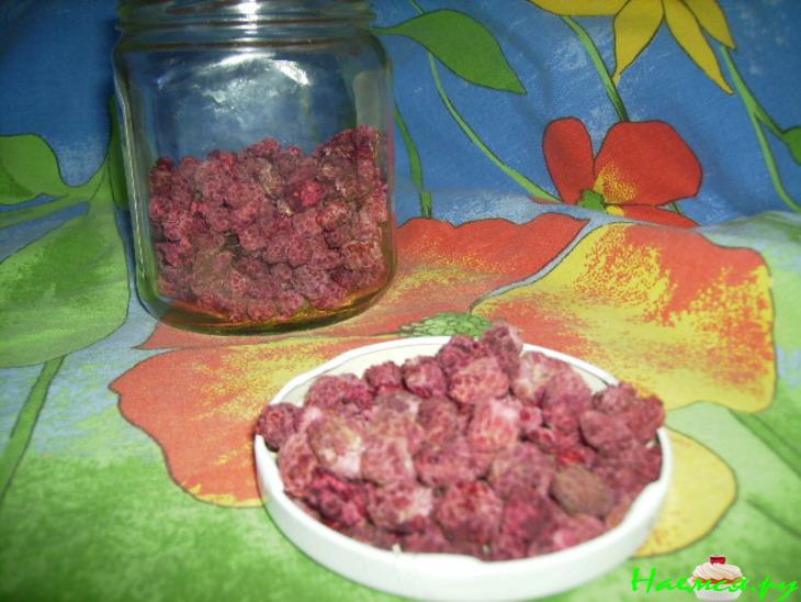 Сушеная малина