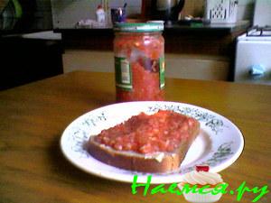 Аджика без кипячения