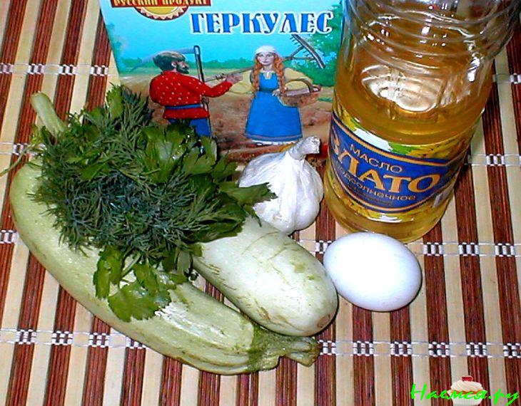 Кабачковые оладьи на завтрак