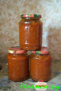 Икра кабачковая (вариант)