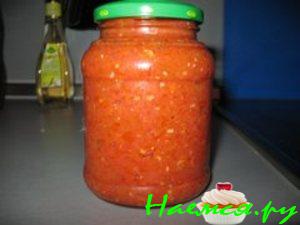 Аджика домашняя с антоновкой Аджика домашняя с антоновкой