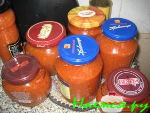 "Аджика" из кабачков