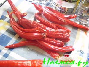 Алжика сухая /очень острая/