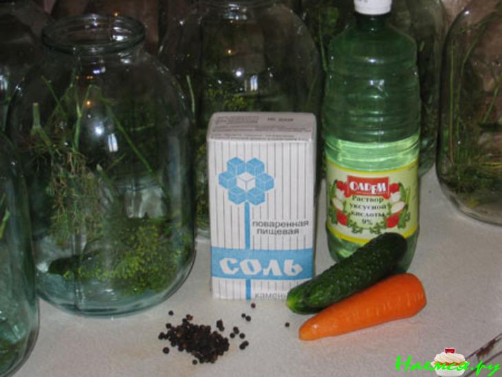 Огурцы консервированные (3 литра)