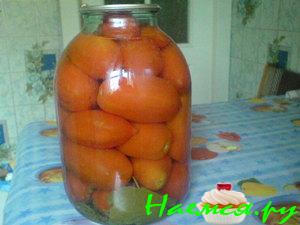 Помидоры очень вкусные на зиму