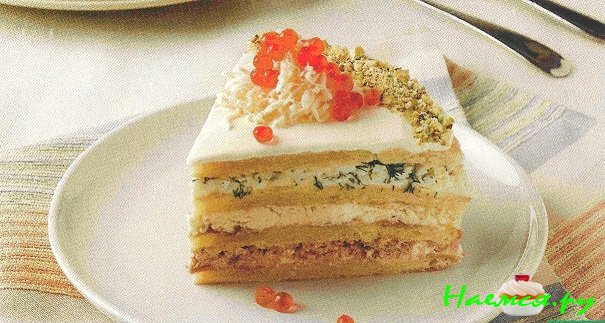 <>Торт закусочный <span style='font-size: 14.0pt;'>Торт закусочный