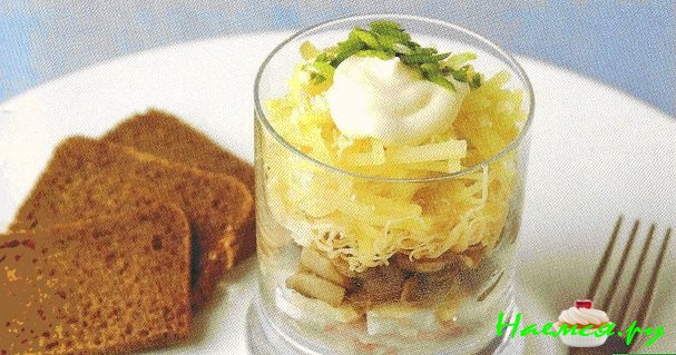 Салат «Мужской»