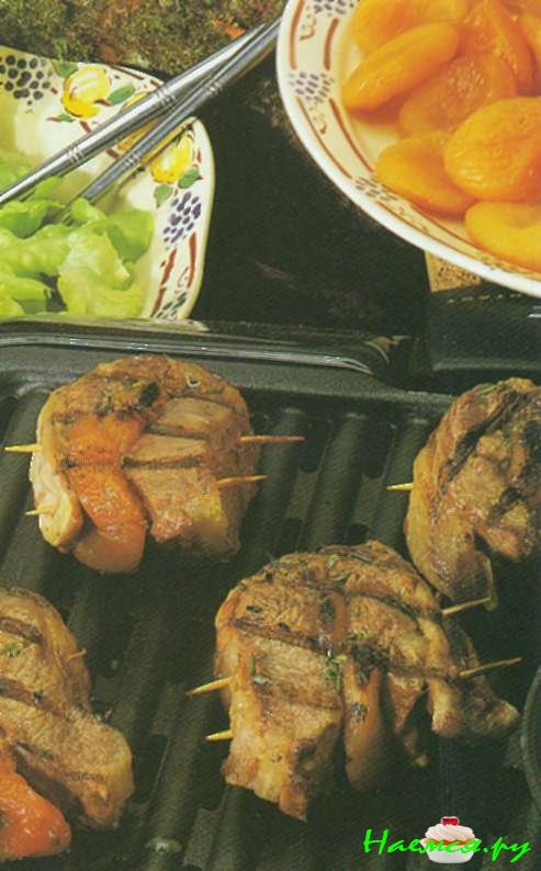 Филе баранины с курагой