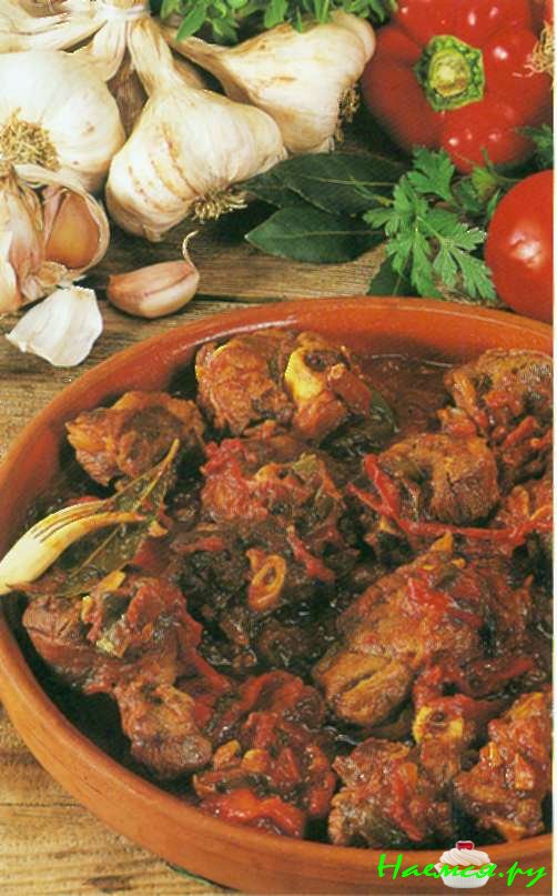 Баранина по-кубински «Чилиндрон»